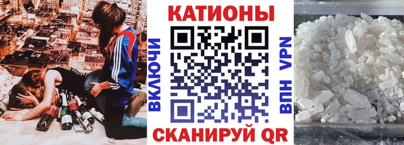 Купить наркоту Миньяр Cocaine  Экстази  Гашиш  СК  АМФ 