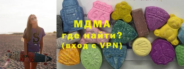 2c-b Вязники