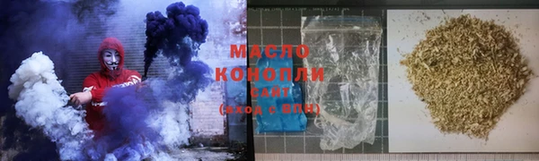 гидра Нея