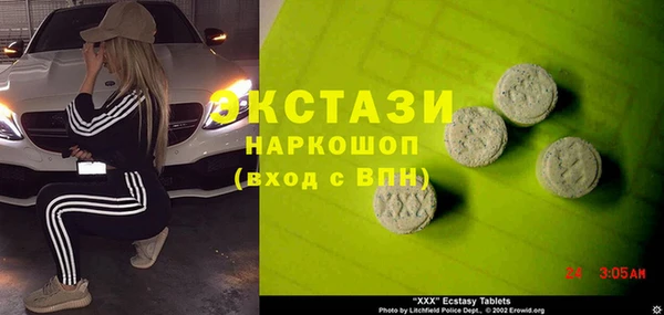скорость Наволоки