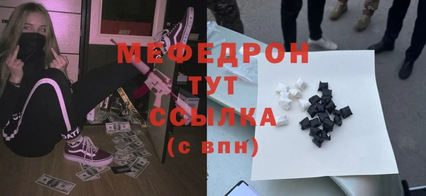 гашишное масло Нефтекумск