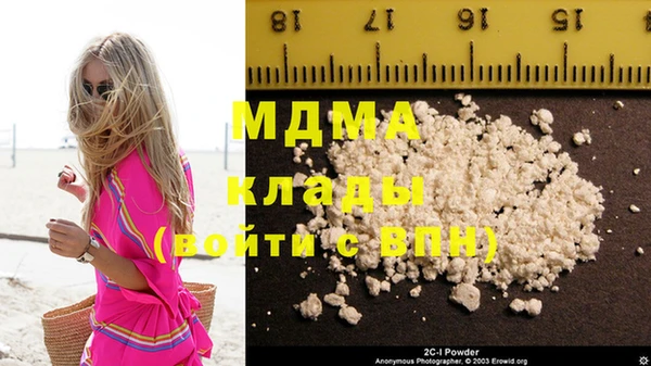 ПСИЛОЦИБИНОВЫЕ ГРИБЫ Аша