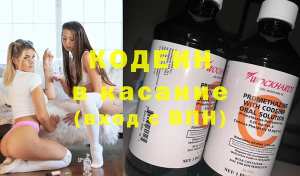 скорость Наволоки