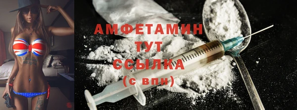 прущий лед Надым